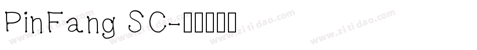 PinFang SC字体转换